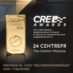ООО «ХЕА КОММУНИКЕЙШН», ИНН: 772643196, erid: 2SDnjemwkCr