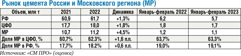 11_23 стр-12.jpg 11_23 стр-12.jpg