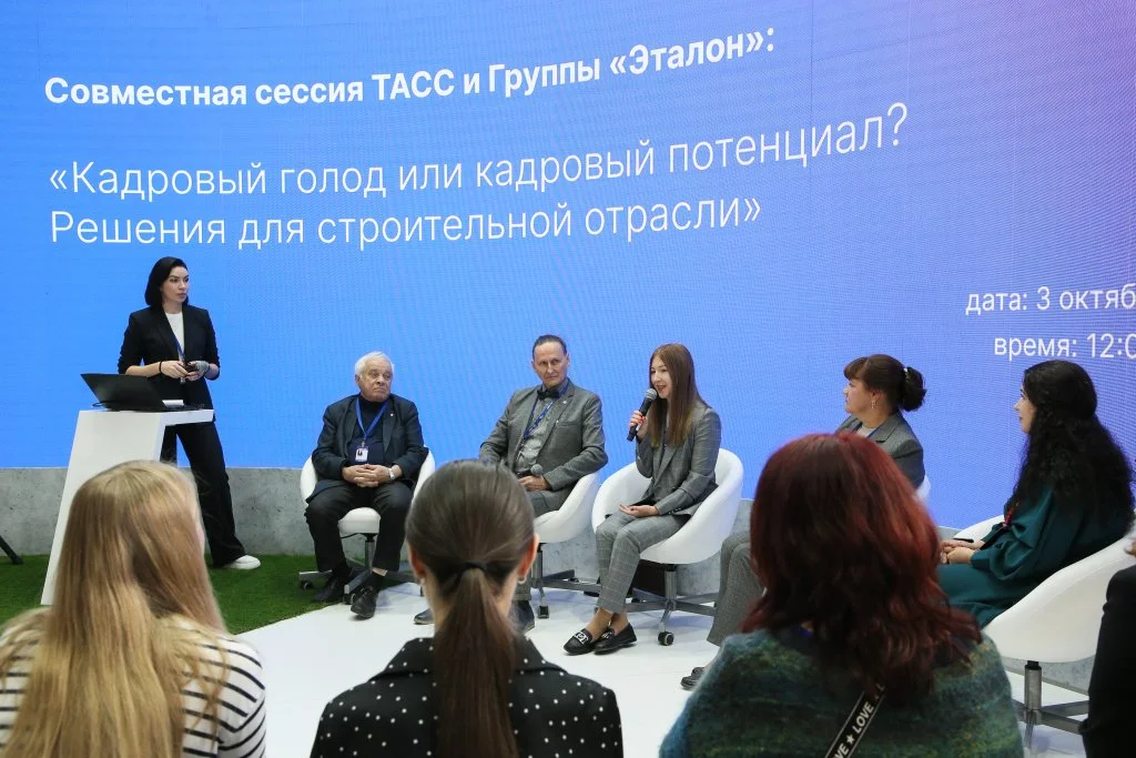 Фотохост-агентство ТАСС Фотохост-агентство ТАСС
