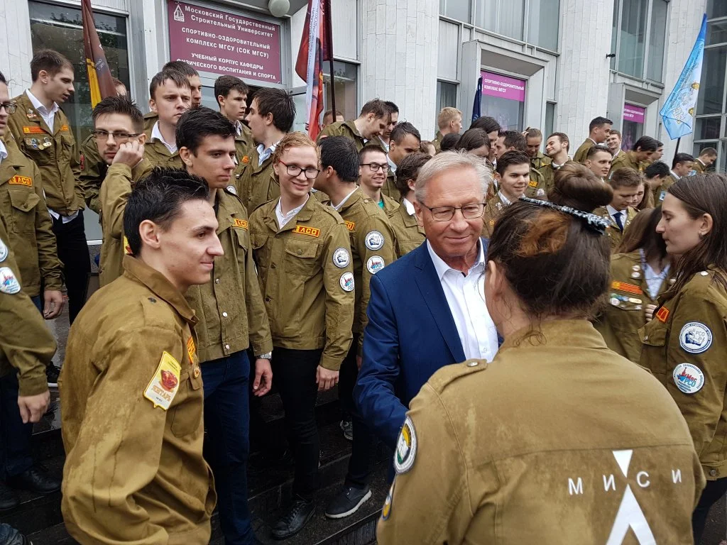 Пресс-служба НИУ МГСУ Пресс-служба НИУ МГСУ