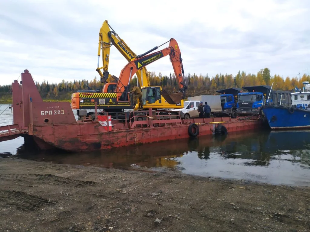 Красноярский край.jpeg Красноярский край.jpeg