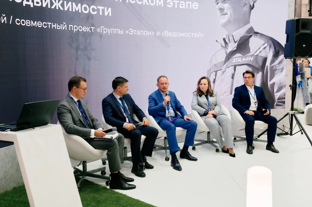 ГК Эталон ГК Эталон
