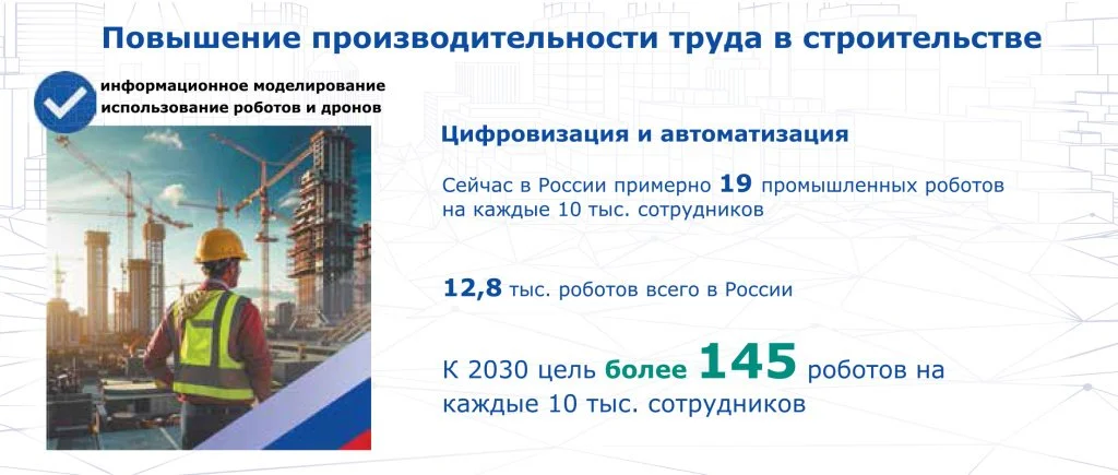 06 стр-17-2.jpg 06 стр-17-2.jpg