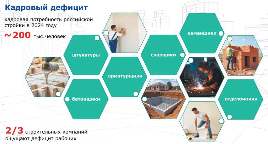 06 стр-17-1.jpg 06 стр-17-1.jpg