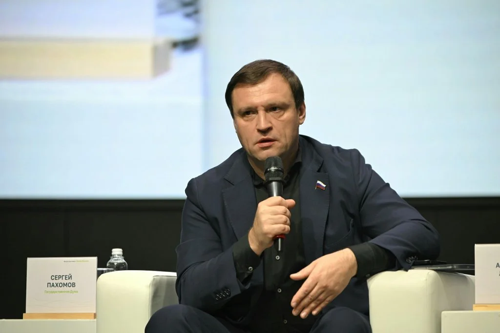 Сергей Пахомов -2.jpeg Сергей Пахомов -2.jpeg