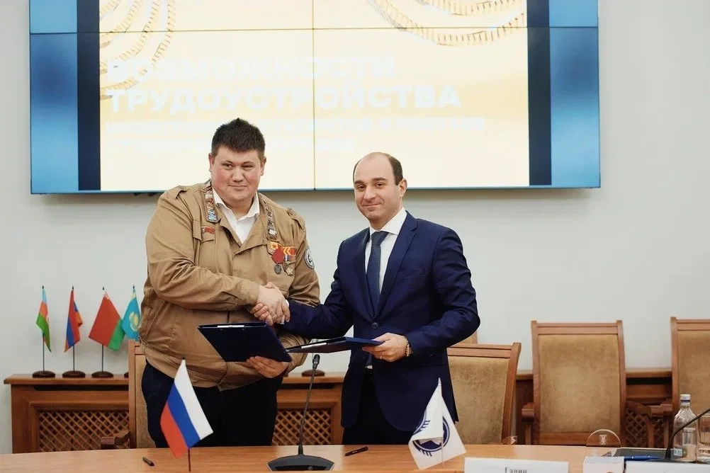 Изображение WhatsApp 2024-11-25 в 12.16.58_6d4ea4a4.jpg Изображение WhatsApp 2024-11-25 в 12.16.58_6d4ea4a4.jpg