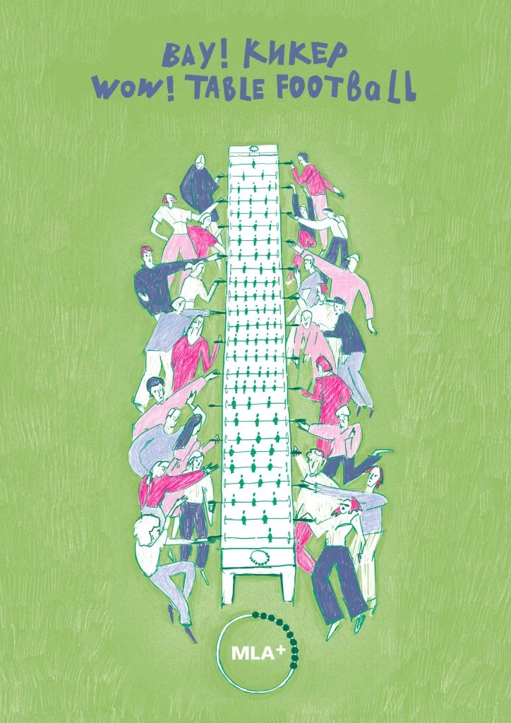 Пресс-служба фестиваля «Архстояние» Пресс-служба фестиваля «Архстояние»