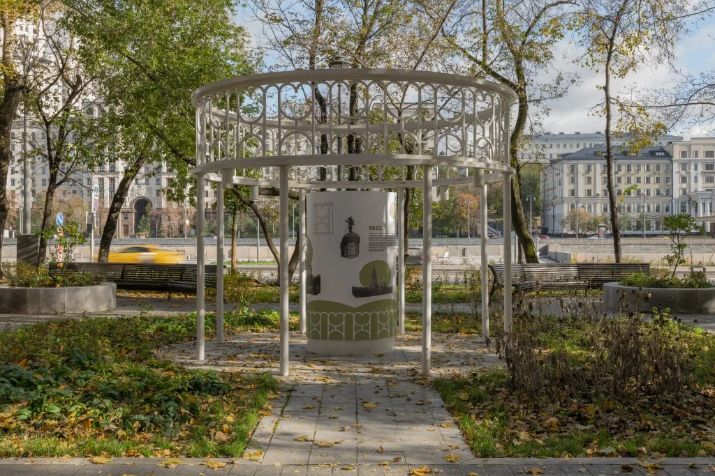 Никита Субботин Никита Субботин