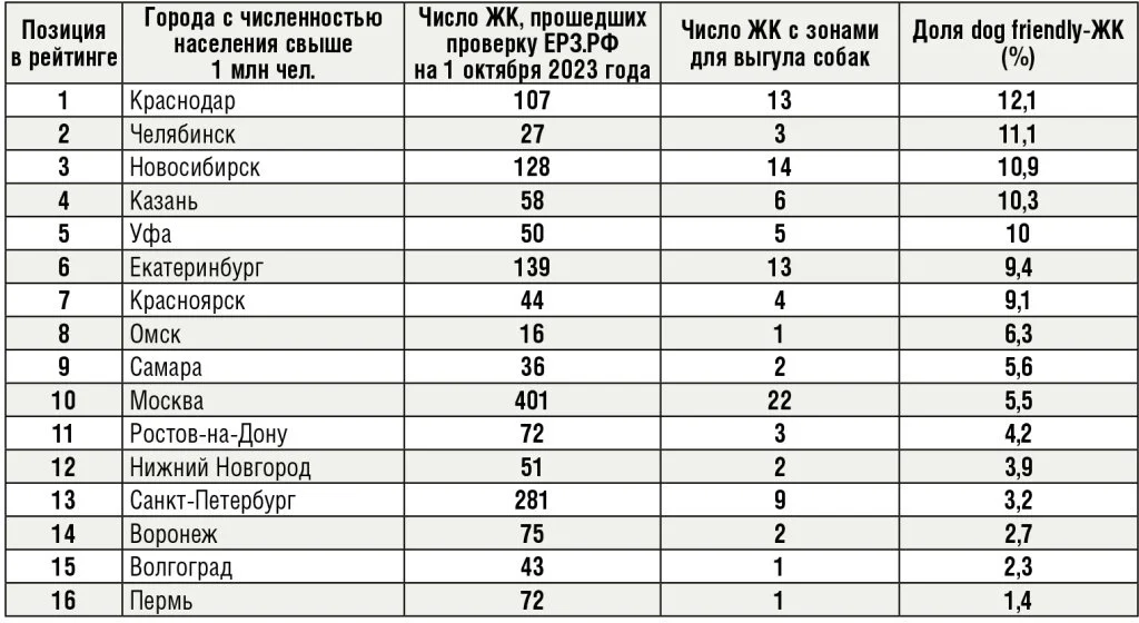 42_-8.jpg 42_-8.jpg