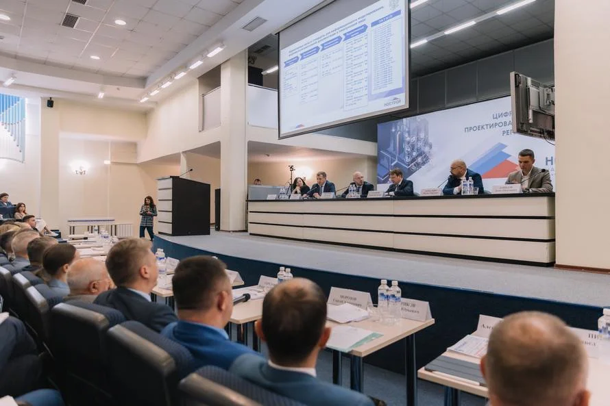 НОСТРОЙ НОСТРОЙ