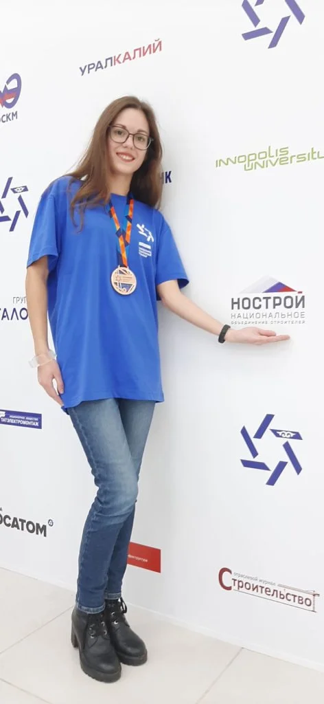 НОСТРОЙ НОСТРОЙ