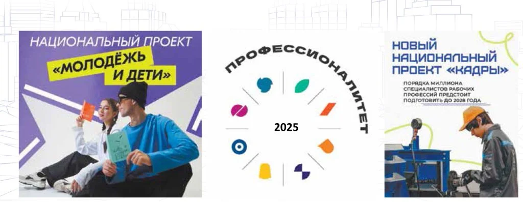 06 стр-16.jpg 06 стр-16.jpg