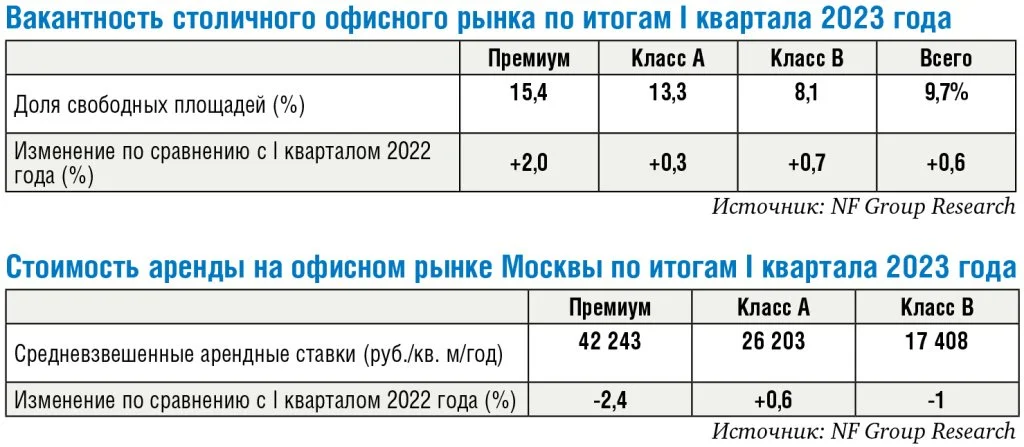 21 стр-11.jpg 21 стр-11.jpg