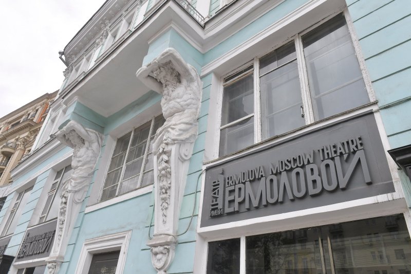 Век и 33 обморока: здание Театра имени М. Н. Ермоловой ждет масштабная реставрация Век и 33 обморока: здание Театра имени М. Н. Ермоловой ждет масштабная реставрация