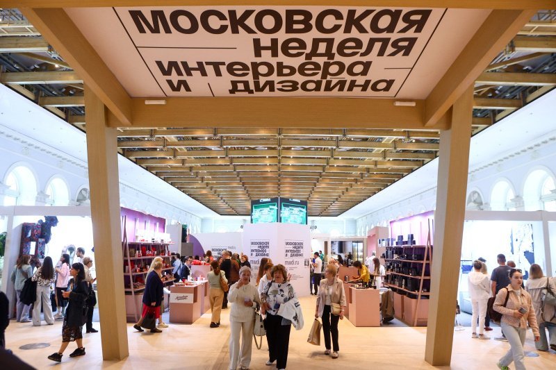 Город как стиль: в столице прошла Неделя интерьера и дизайна Город как стиль: в столице прошла Неделя интерьера и дизайна
