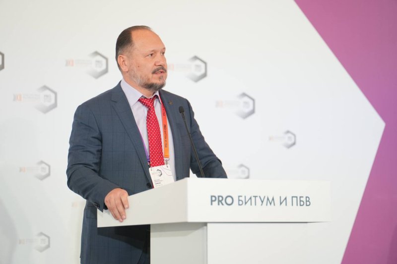 Миллион тонн ПБВ: эксперты обсудили потребление модифицированного битума на межотраслевой конференции «PRO Битум и ПБВ» Миллион тонн ПБВ: эксперты обсудили потребление модифицированного битума на межотраслевой конференции «PRO Битум и ПБВ»
