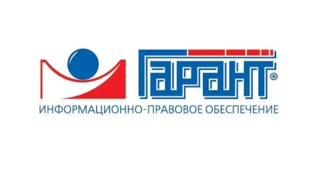 Мониторинг законодательства в области строительства за декабрь 2024 года Мониторинг законодательства в области строительства за декабрь 2024 года