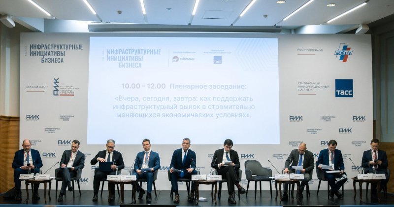 Совместная ответственность: бизнес и власть наметили дополнительные меры поддержки ГЧП-проектов и концессий Совместная ответственность: бизнес и власть наметили дополнительные меры поддержки ГЧП-проектов и концессий