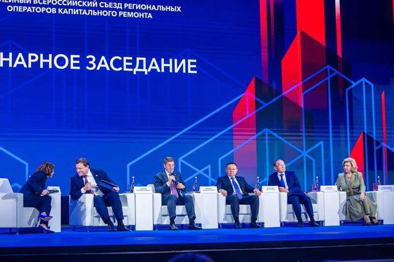 Проектирование будущего: площадки Форума стали лабораториями по отбору лучших практик реформирования сферы ЖКХ Проектирование будущего: площадки Форума стали лабораториями по отбору лучших практик реформирования сферы ЖКХ