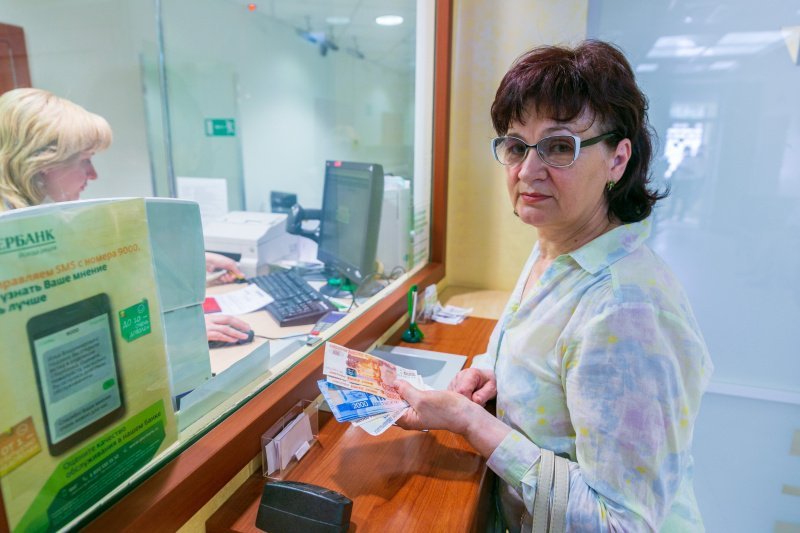 Паспорт не потребуется: повышение порога идентификации плательщиков при оплате ЖКУ поможет сократить число проверок Паспорт не потребуется: повышение порога идентификации плательщиков при оплате ЖКУ поможет сократить число проверок