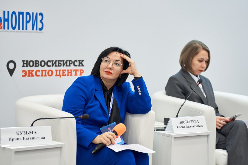 Цена вопроса: эксперты обсудили проблемы внедрения ТИМ в сметном деле Цена вопроса: эксперты обсудили проблемы внедрения ТИМ в сметном деле