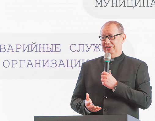 От умного города — к умной стране: Россия вовлечена в общемировые процессы устойчивого развития населенных пунктов От умного города — к умной стране: Россия вовлечена в общемировые процессы устойчивого развития населенных пунктов