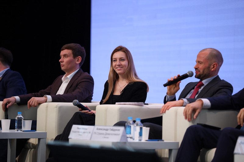 Комплексно и беспроблемно: на строительном форуме обсудили реализацию и усовершенствование проектов КРТ Комплексно и беспроблемно: на строительном форуме обсудили реализацию и усовершенствование проектов КРТ