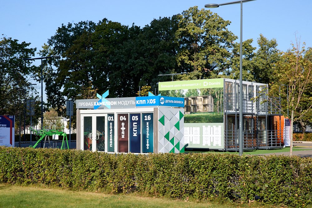 09-09-2024-A53I2547.jpg 09-09-2024-A53I2547.jpg