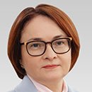 Эльвира НАБИУЛЛИНА.jpg Эльвира НАБИУЛЛИНА.jpg
