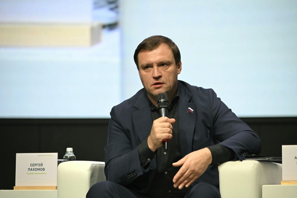 Сергей Пахомов -2.jpeg Сергей Пахомов -2.jpeg