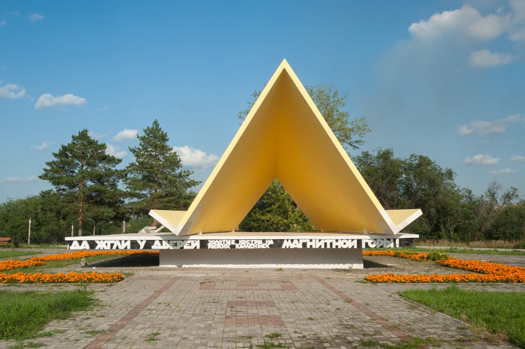 shutterstock_1206011458.jpg shutterstock_1206011458.jpg