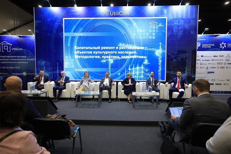UtiliCon 2025: федеральная площадка для развития ЖКХ и строительства UtiliCon 2025: федеральная площадка для развития ЖКХ и строительства