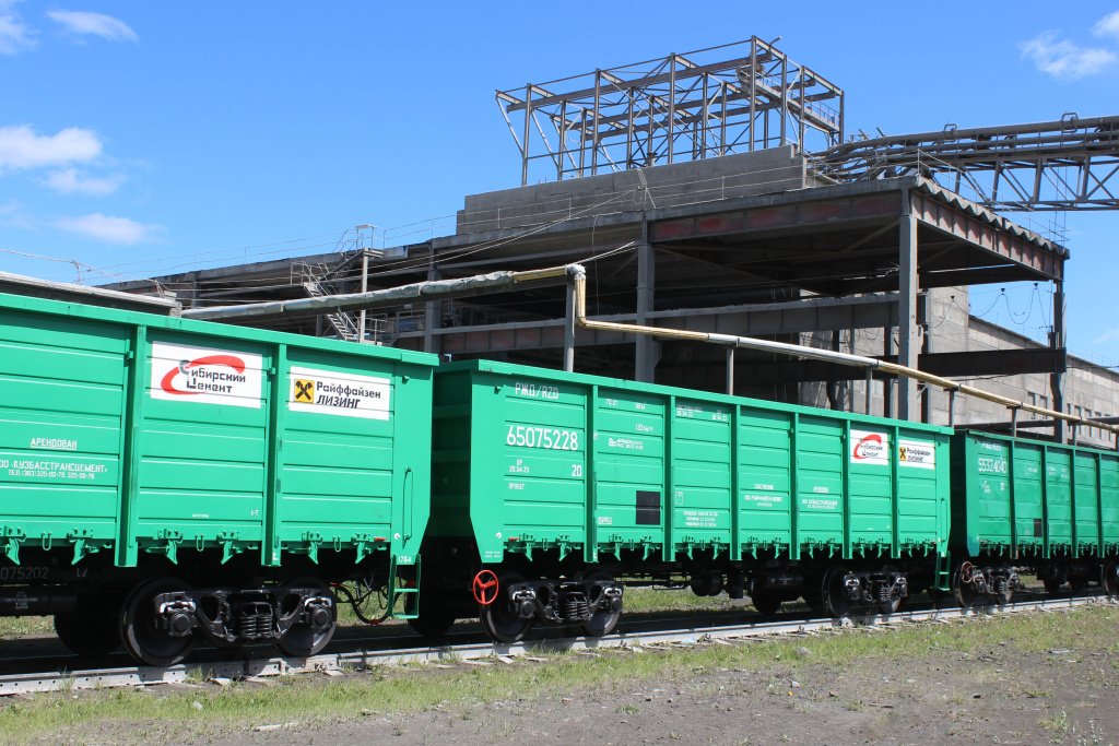 03_ТЦ. Вагоны для транспортировки готовой продукции.jpg 03_ТЦ. Вагоны для транспортировки готовой продукции.jpg