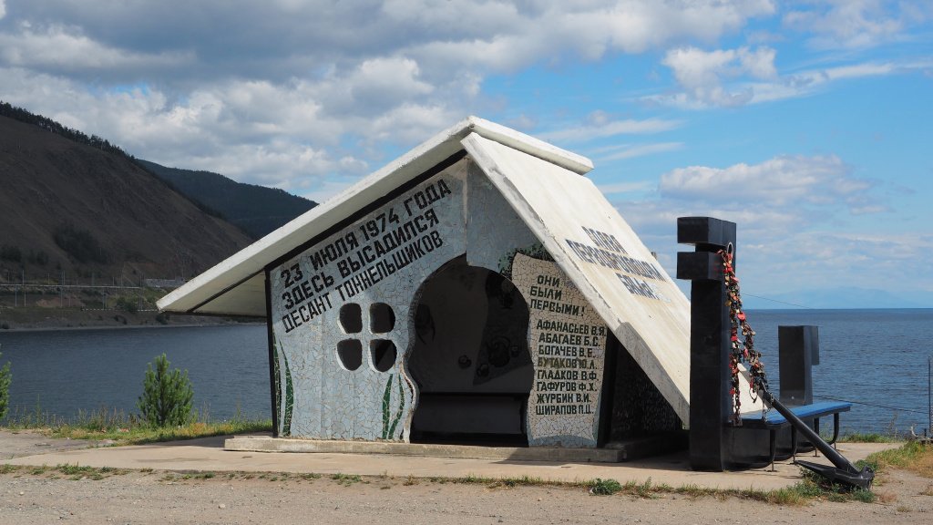 shutterstock_2119805366.jpg shutterstock_2119805366.jpg