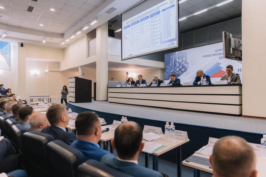 НОСТРОЙ НОСТРОЙ