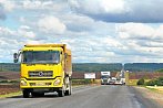 Роза «Восточных ветров»: в 2024 году FNGroup намерена продать в России 3 тыс. грузовиков Dongfeng