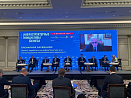 Рубли и километры: в Москве прошел форум «Инфраструктурные инициативы бизнеса»