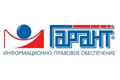 Мониторинг законодательства в области строительства за сентябрь 2025 года Мониторинг законодательства в области строительства за сентябрь 2025 года