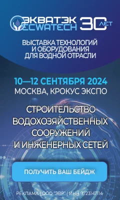 В Москвы выросли темпы вымывания офисов класса В+ внутри Садового  - Строительная газета