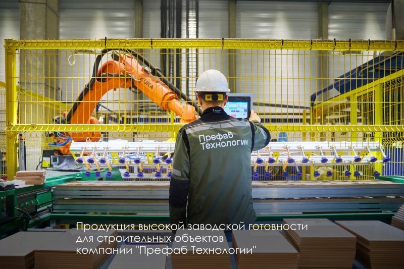 В Москве увеличился объем производства стройматериалов 