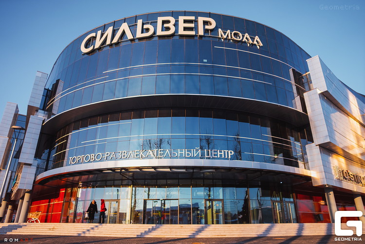 Сильвер Молл Иркутск Официальный Сайт Магазины