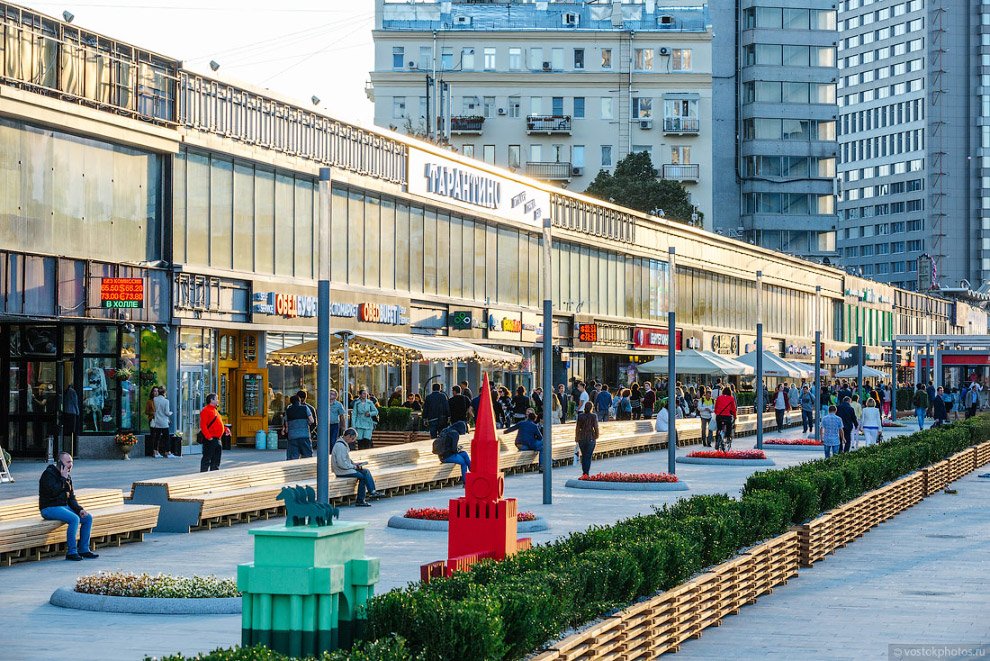 Магазины На Новом Арбате В Москве