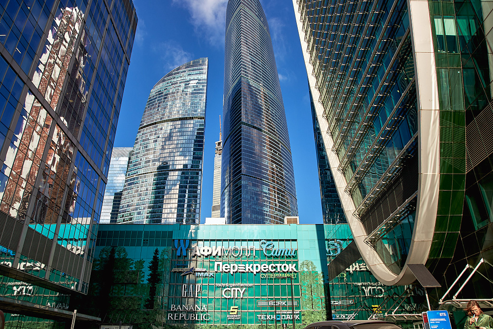 Торговый Центр Москва Сити Магазины
