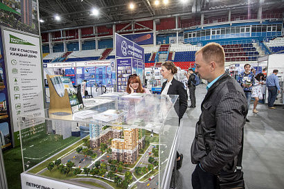 В Хабаровске  в сентябре пройдет выставка «Архитектура, стройиндустрия ДВ региона - 2020. Город. Экология»