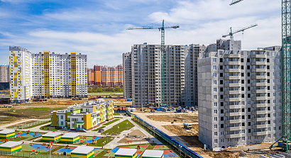 Донская нива ростовская область