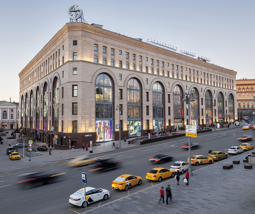Где Находится Центральный Детский Магазин В Москве