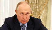 Президент России Владимир Путин поздравил «Строительную газету» с юбилеем